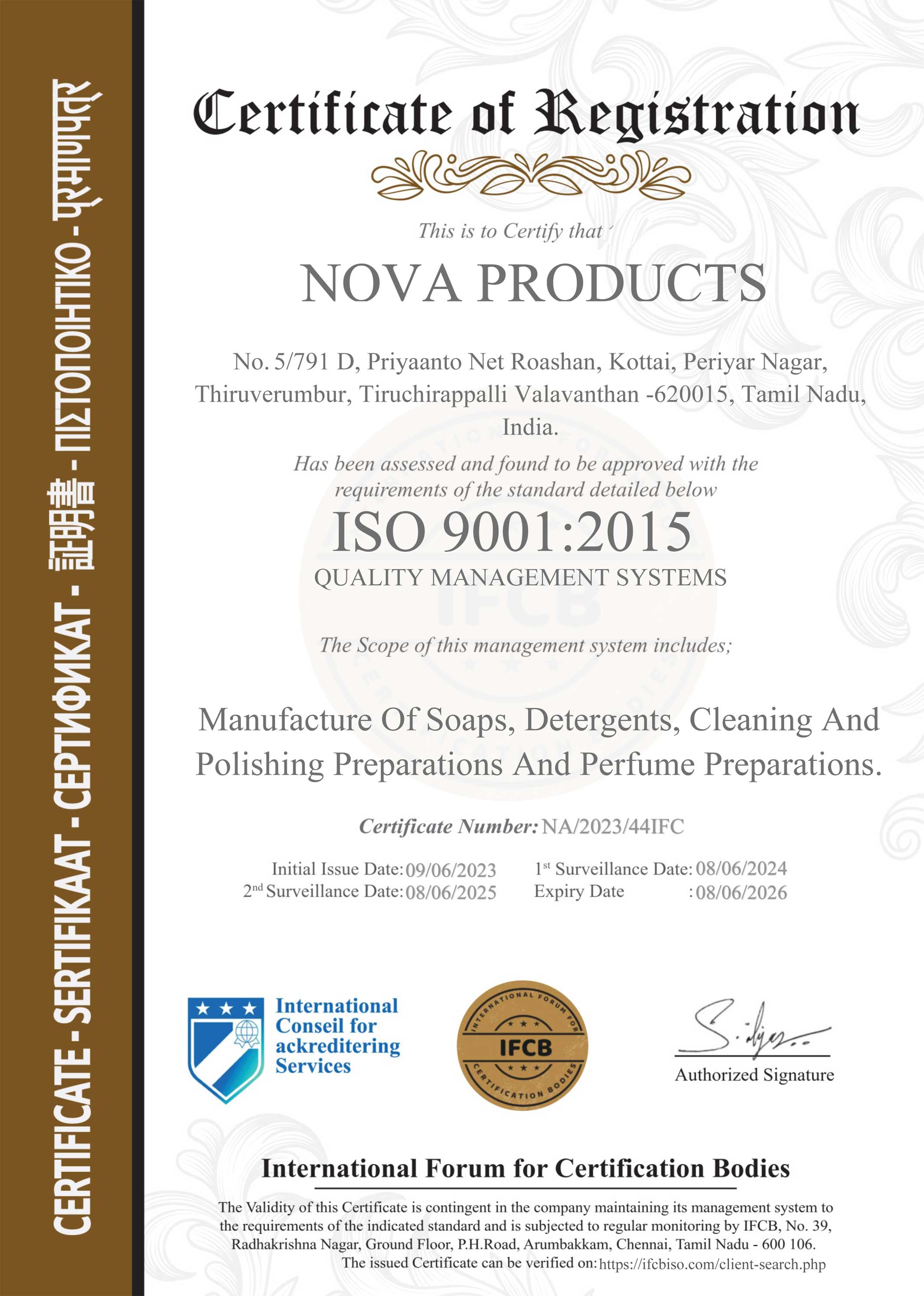 Dens Nova - ISO Certificate